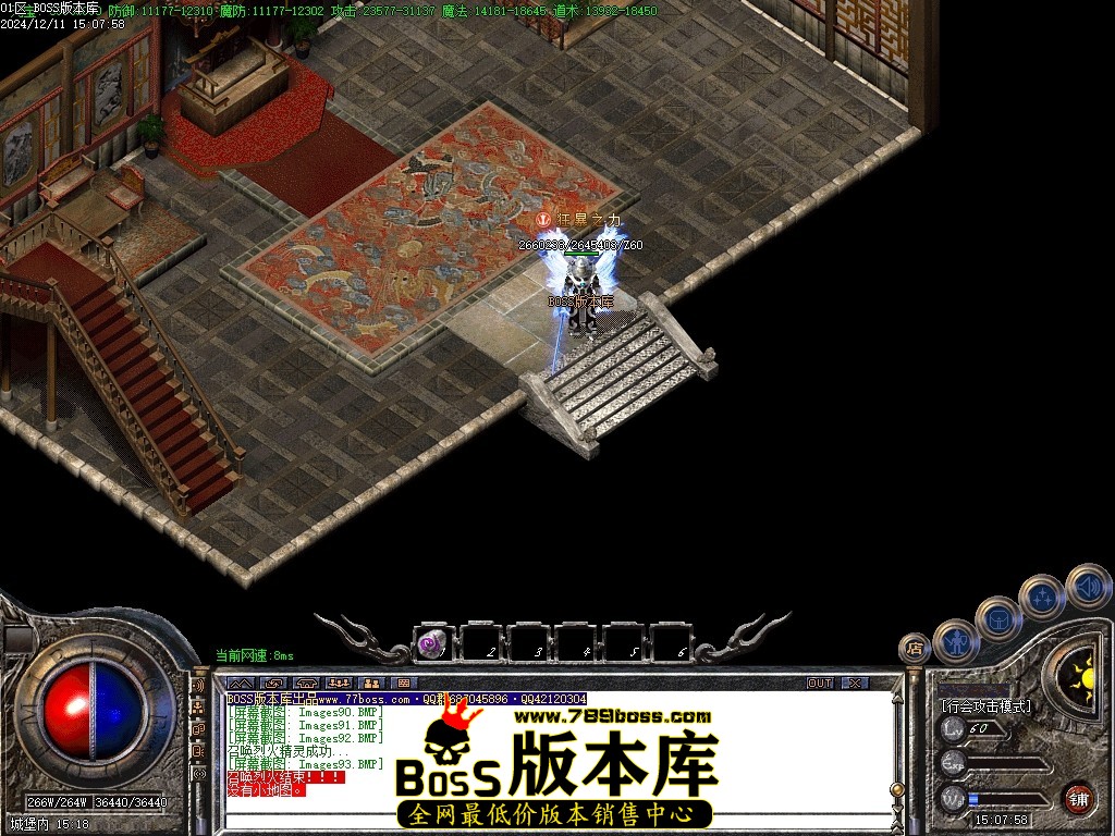 Images94压缩后.JPG