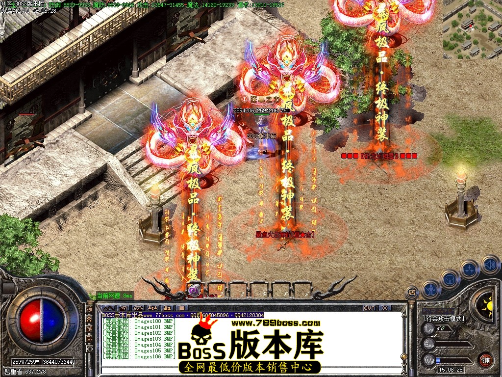 Images107压缩后.JPG