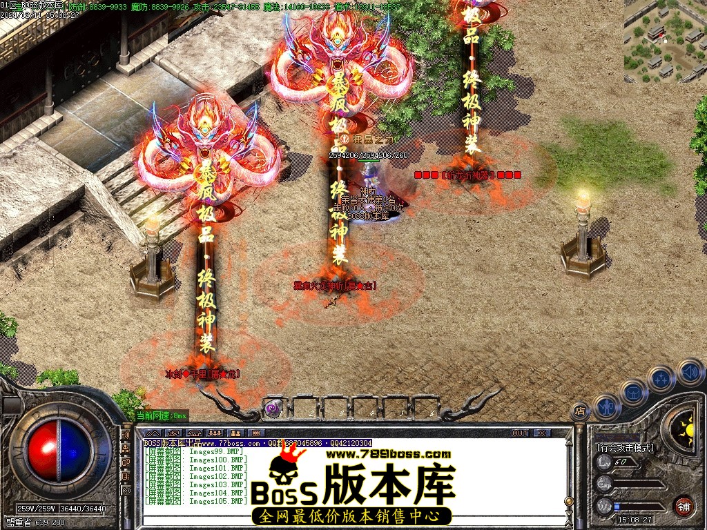 Images106压缩后.JPG
