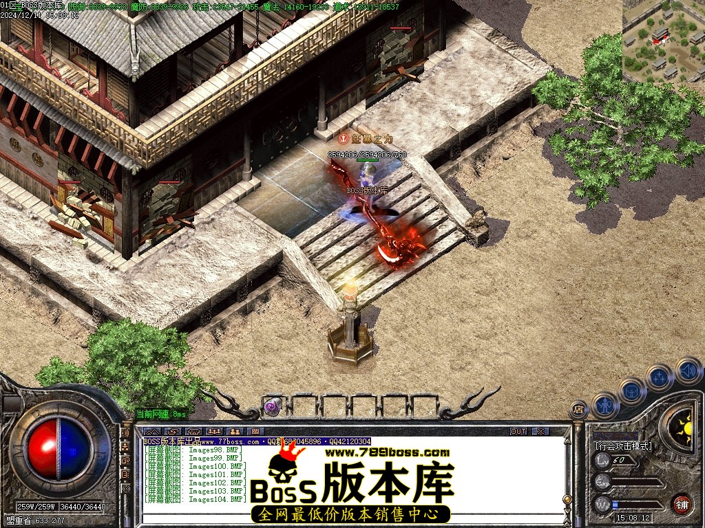 Images105压缩后.JPG