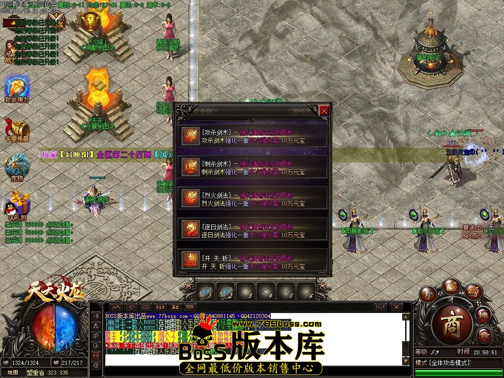 Images10压缩后.JPG