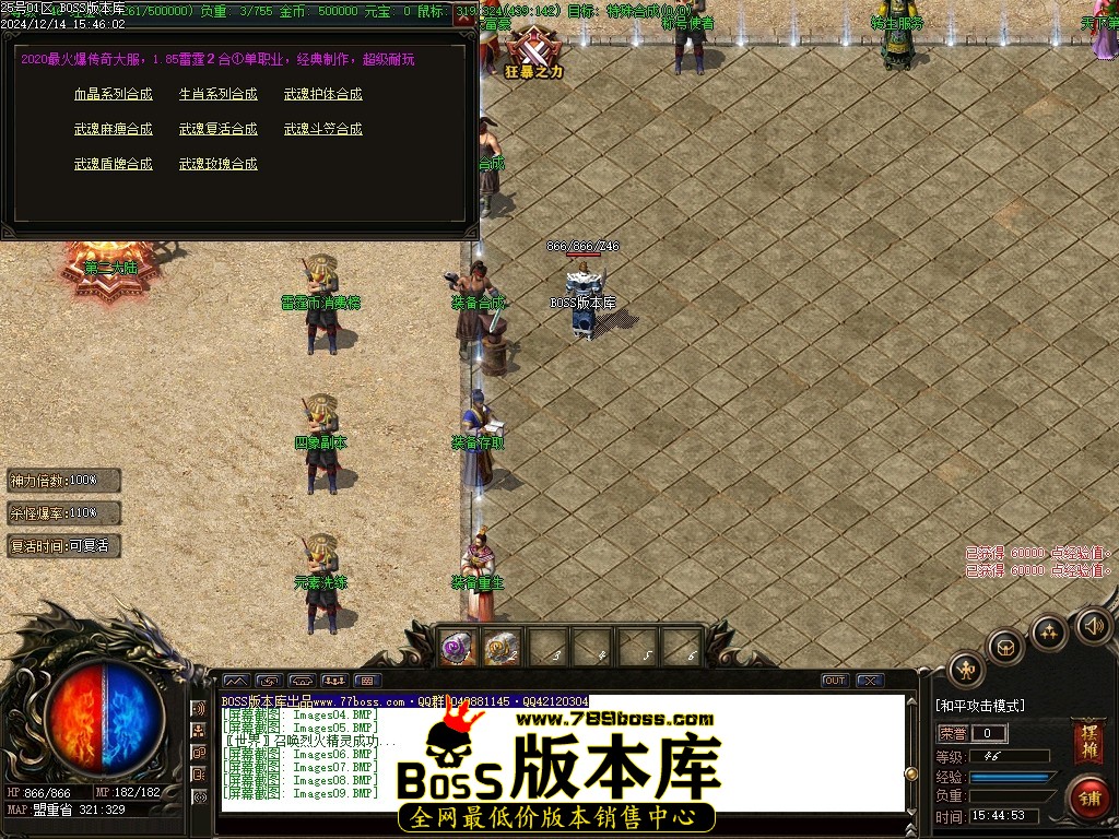Images10压缩后.JPG