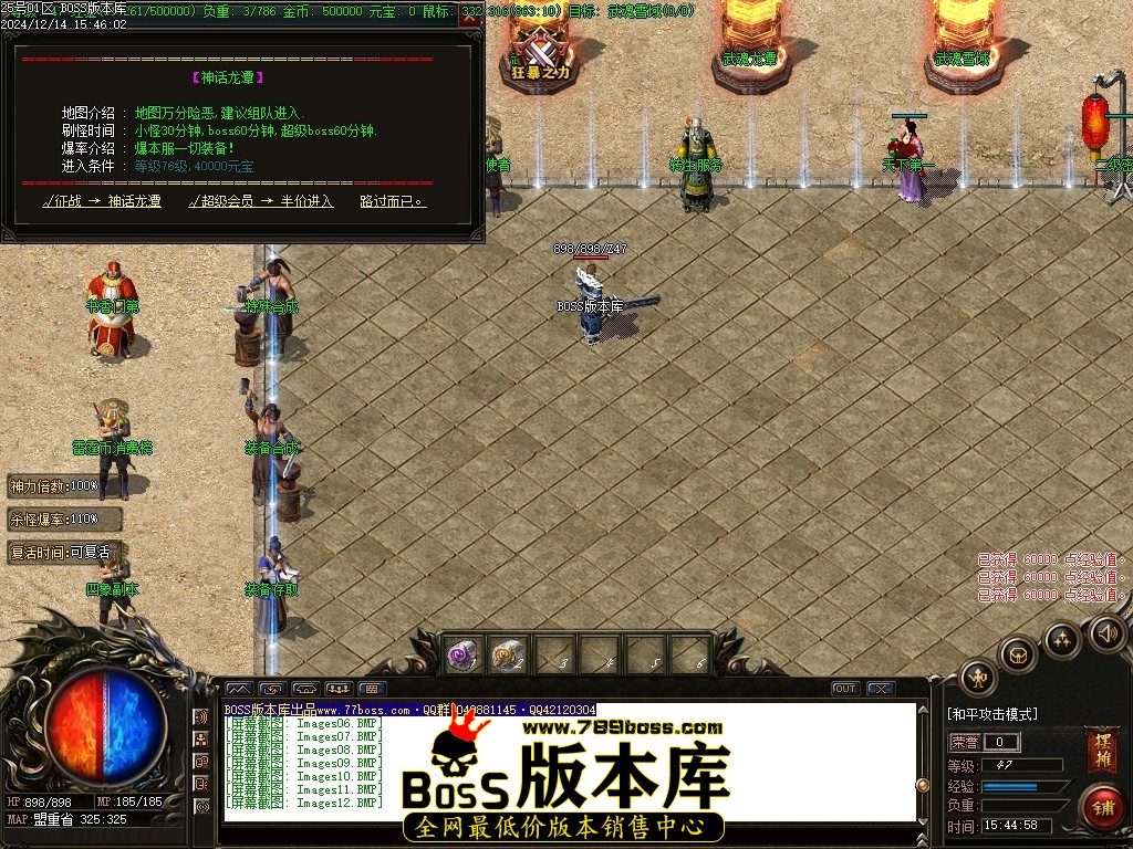 Images13压缩后.JPG