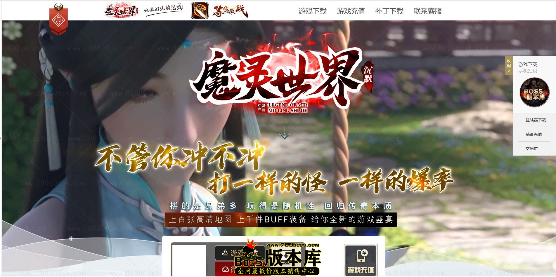 QQ图片20241214211524.jpg