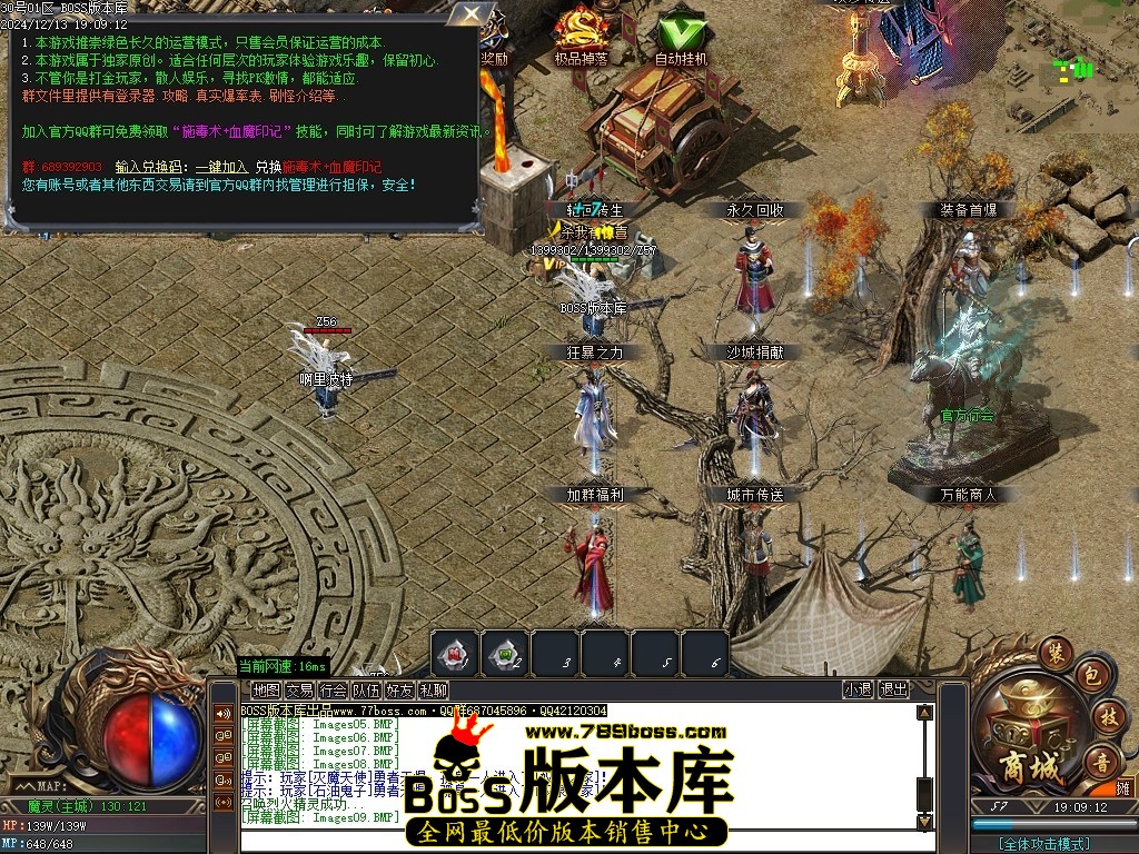 Images10压缩后.JPG