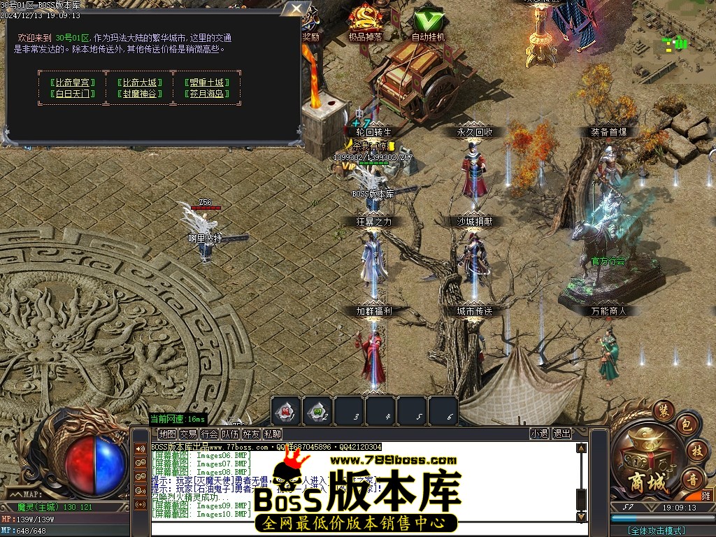 Images11压缩后.JPG
