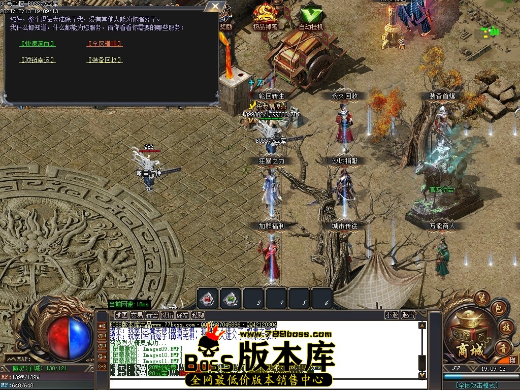 Images12压缩后.JPG