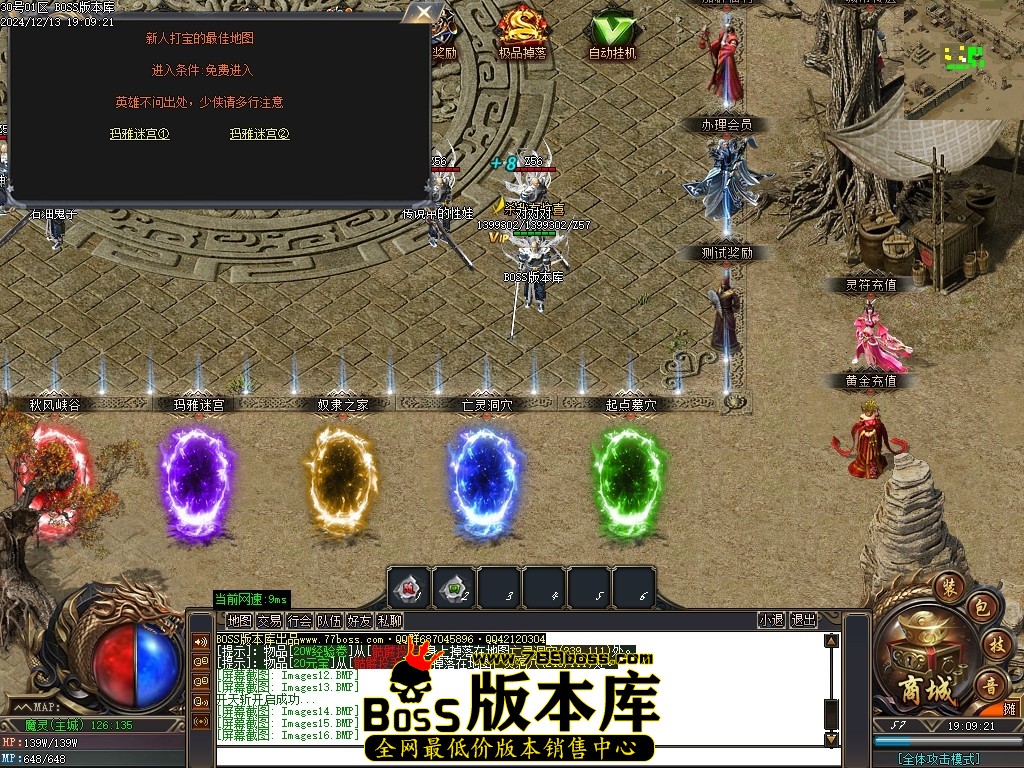Images17压缩后.JPG