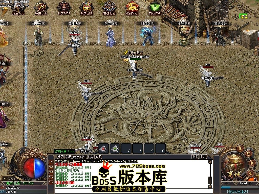 Images27压缩后.JPG