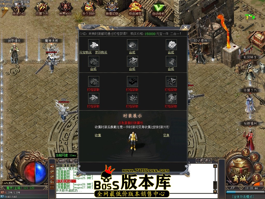 Images28压缩后.JPG