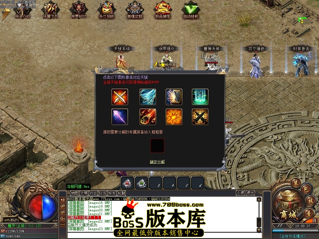 Images24压缩后.JPG