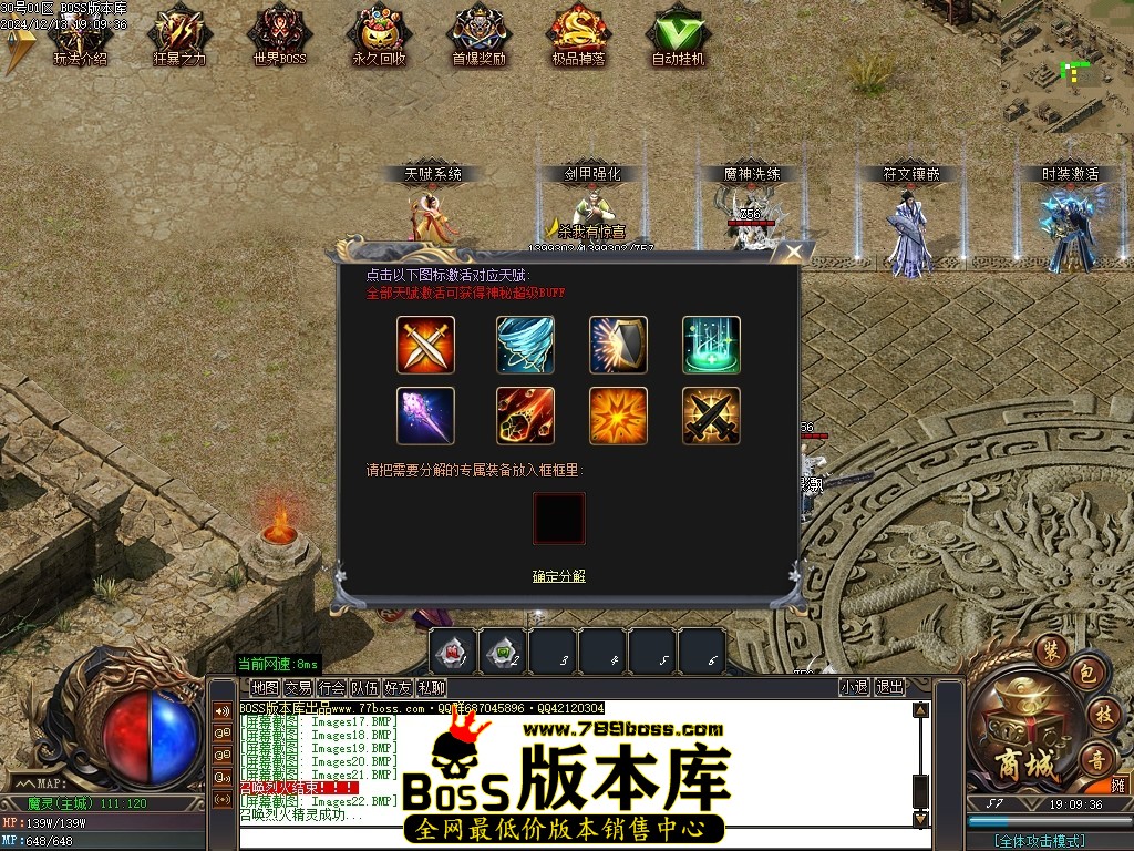 Images23压缩后.JPG