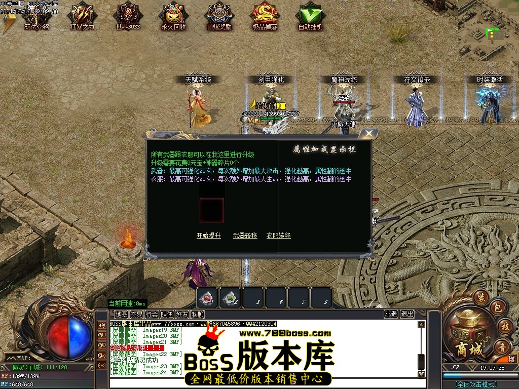 Images25压缩后.JPG