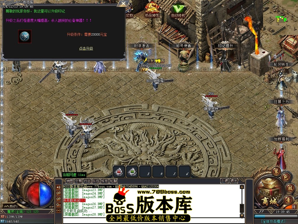 Images29压缩后.JPG