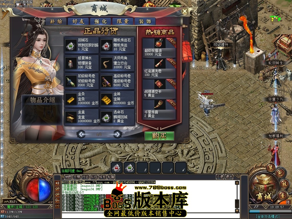 Images35压缩后.JPG