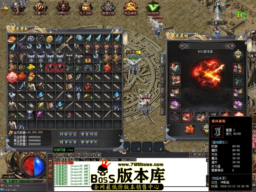 Images45压缩后.JPG