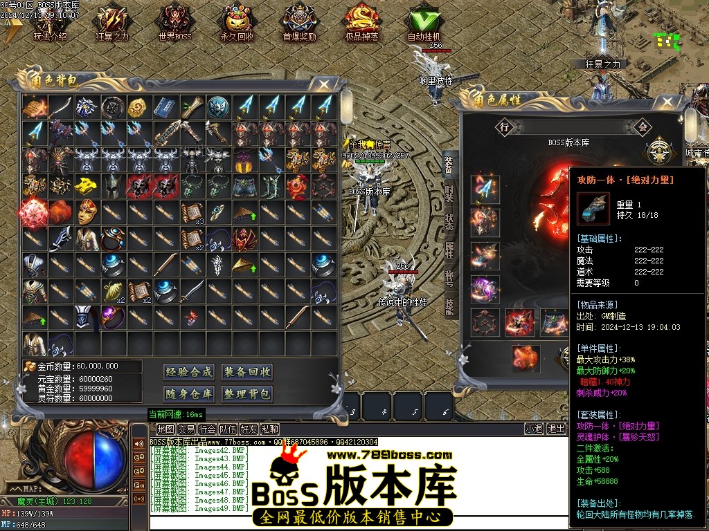 Images50压缩后.JPG