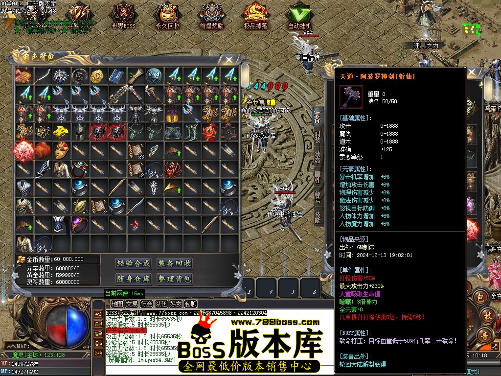 Images55压缩后.JPG