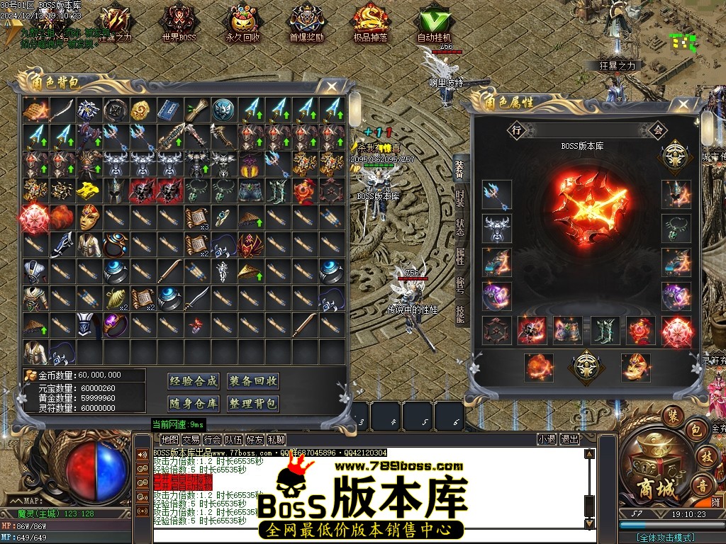 Images60压缩后.JPG