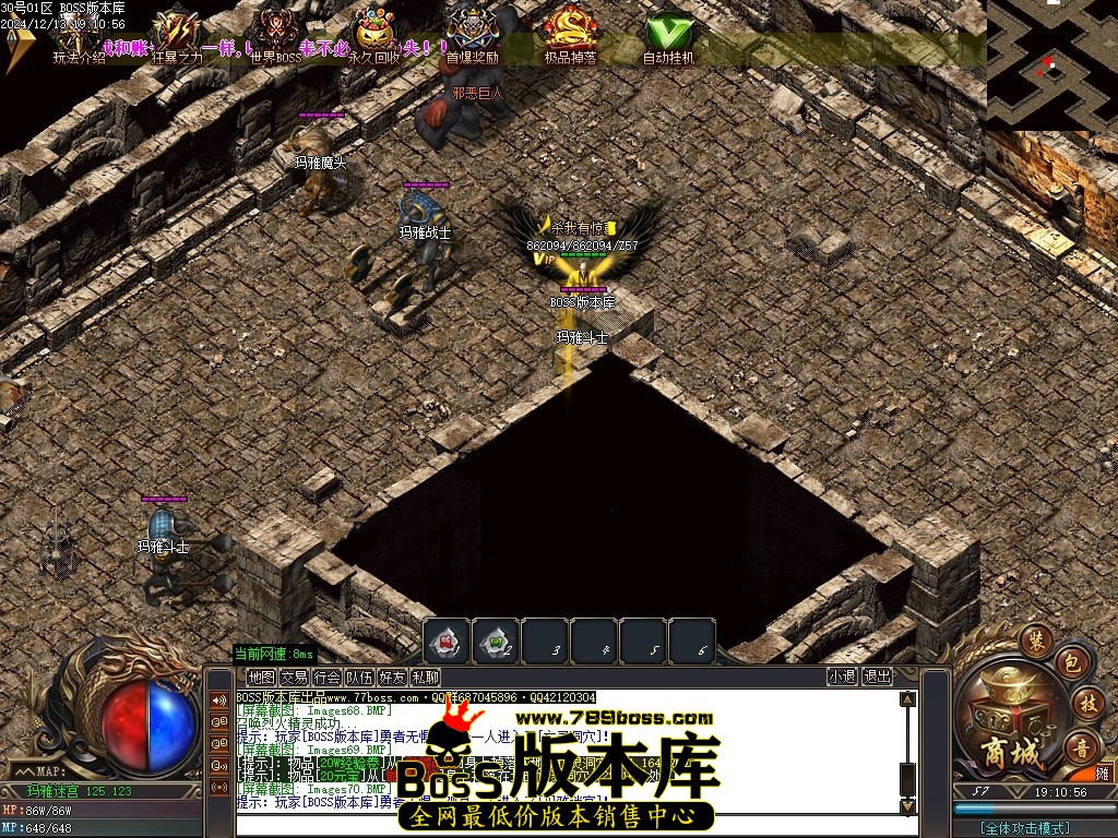 Images71压缩后.JPG