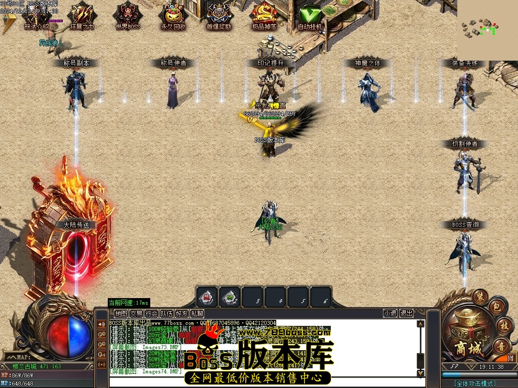 Images75压缩后.JPG