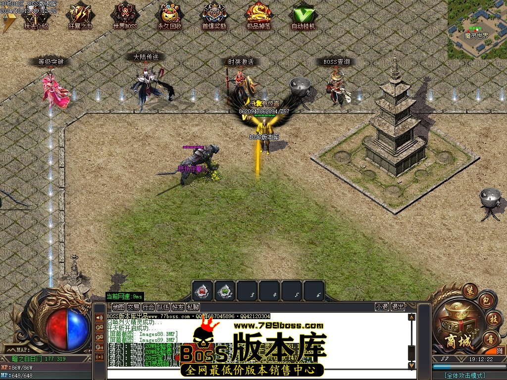 Images90压缩后.JPG