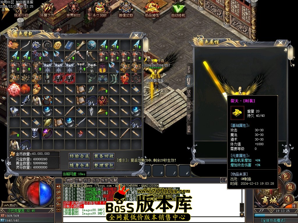 Images100压缩后.JPG
