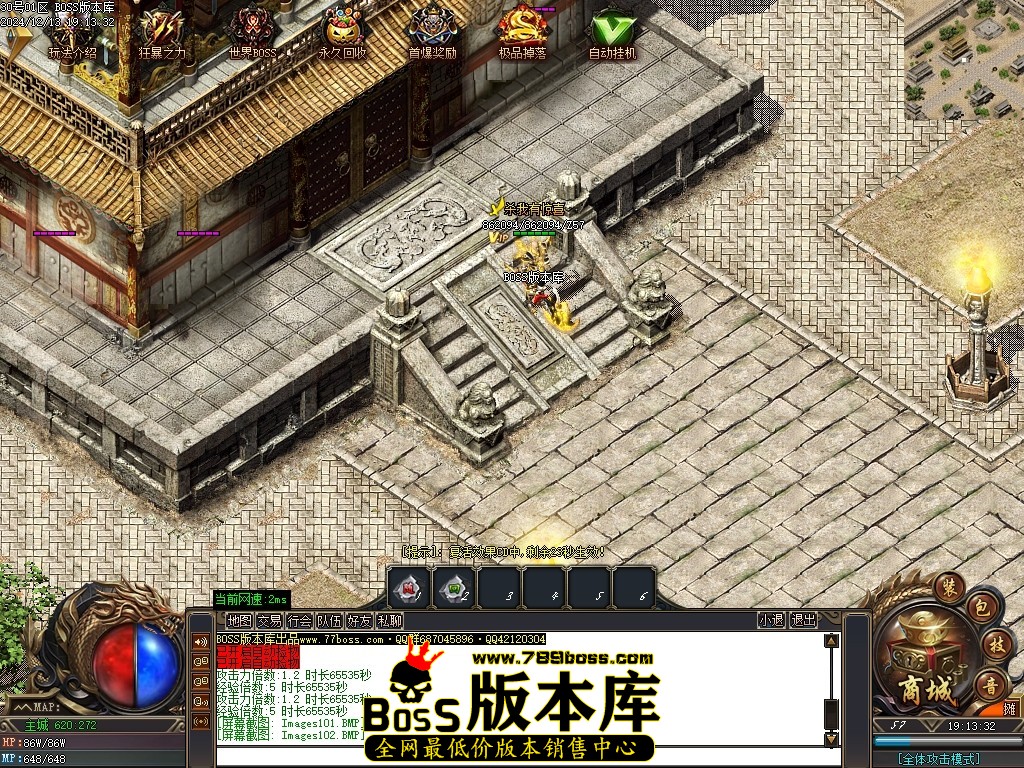 Images103压缩后.JPG