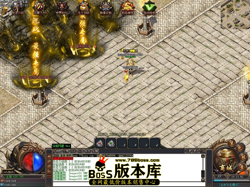 Images104压缩后.JPG