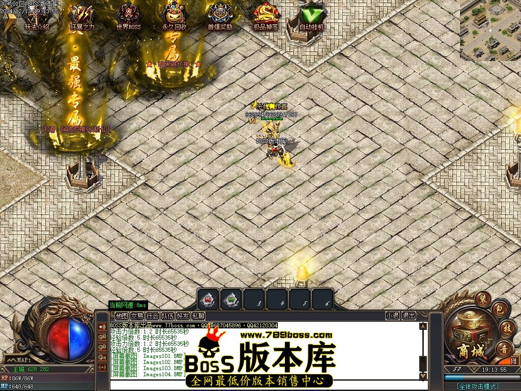 Images105压缩后.JPG