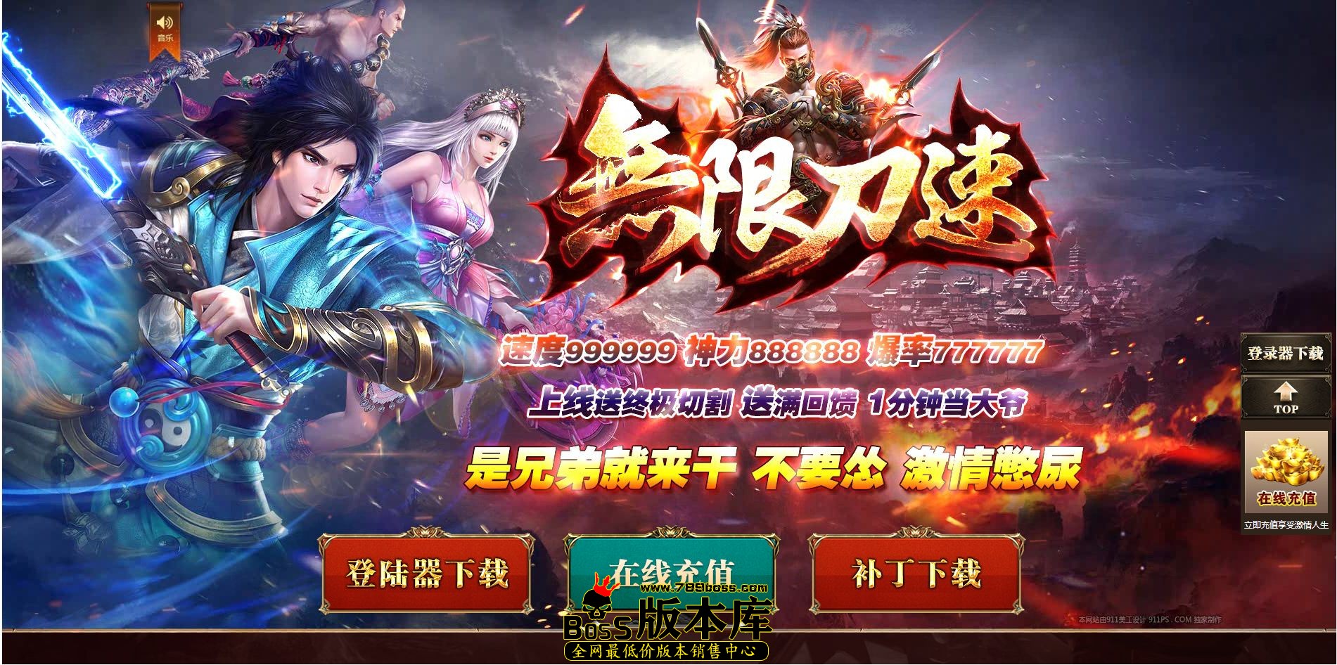 QQ图片20241214213825.jpg