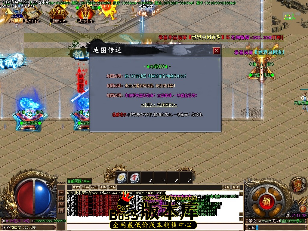 Images14压缩后.JPG
