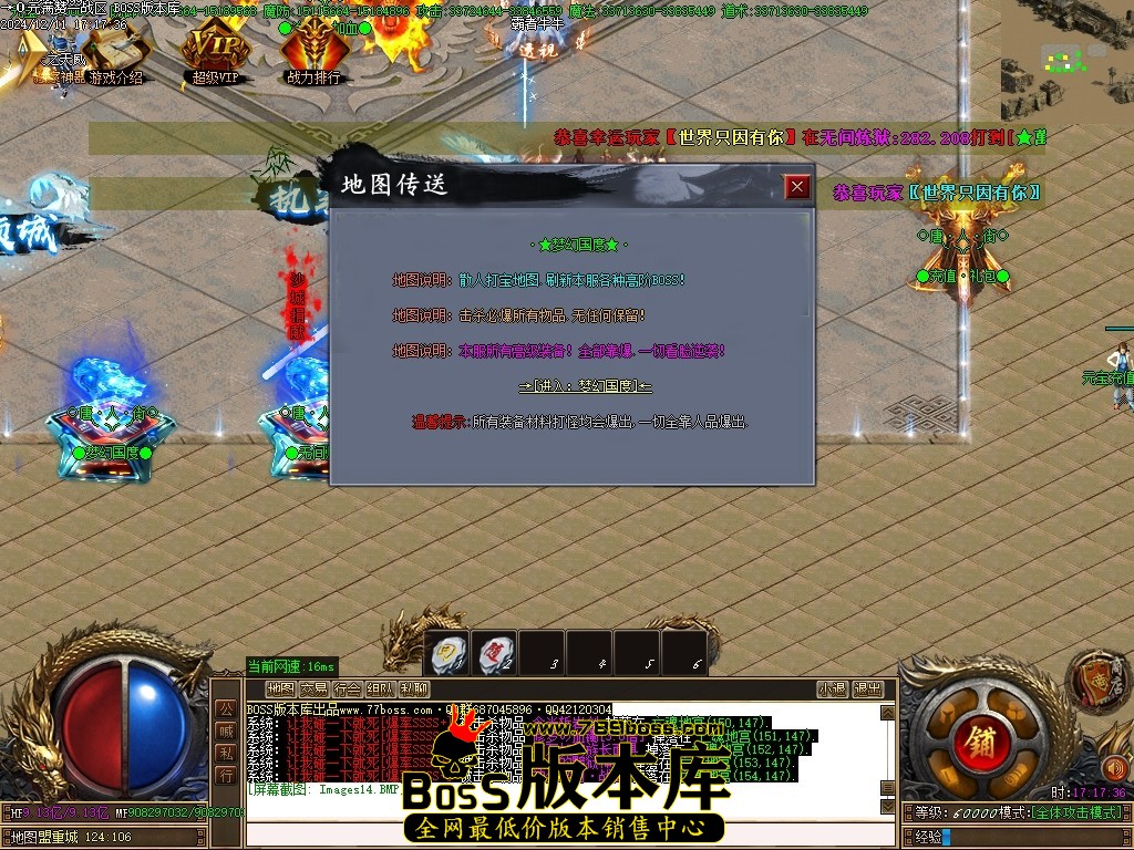 Images15压缩后.JPG