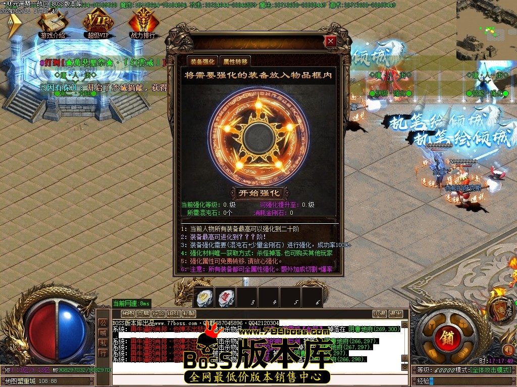 Images20压缩后.JPG