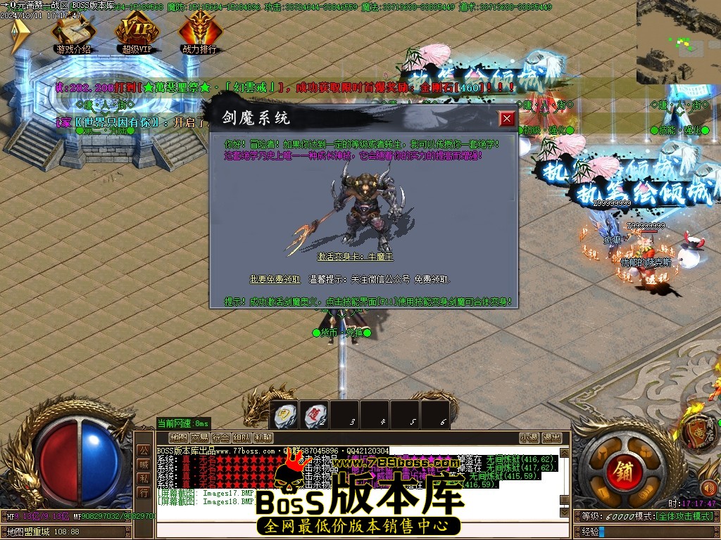 Images19压缩后.JPG