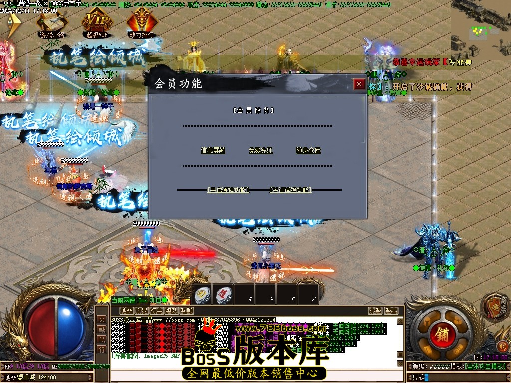 Images26压缩后.JPG