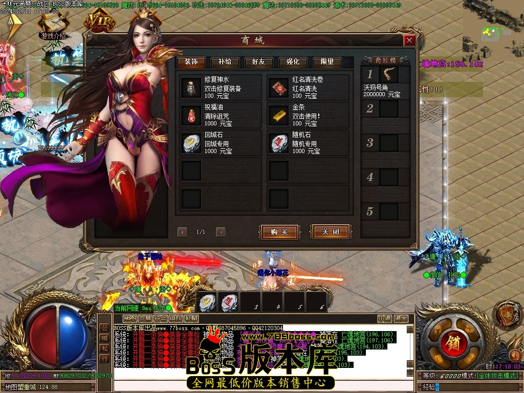 Images28压缩后.JPG