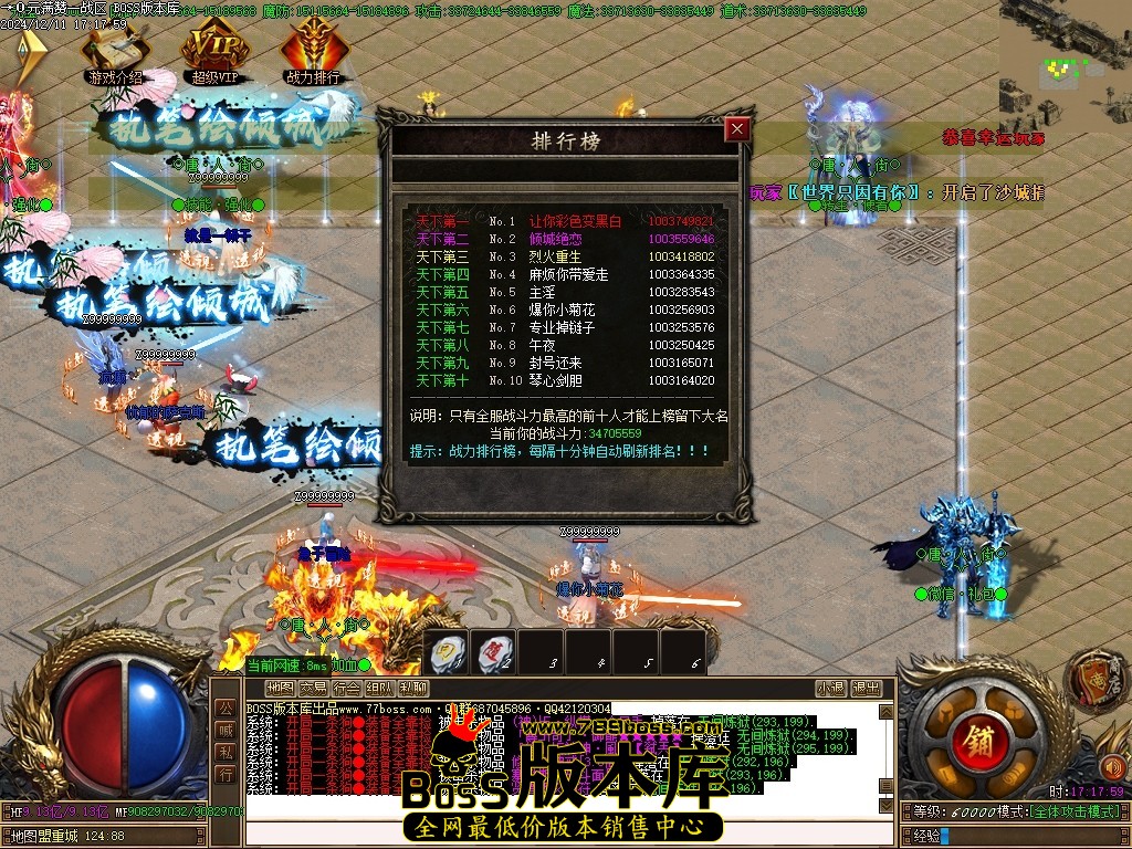 Images25压缩后.JPG