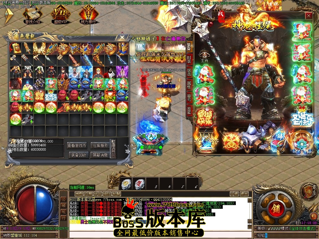 Images29压缩后.JPG