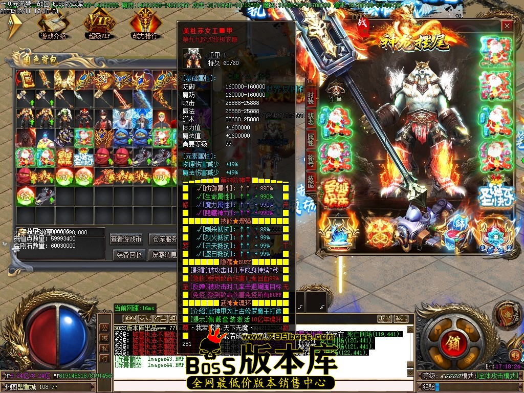 Images45压缩后.JPG