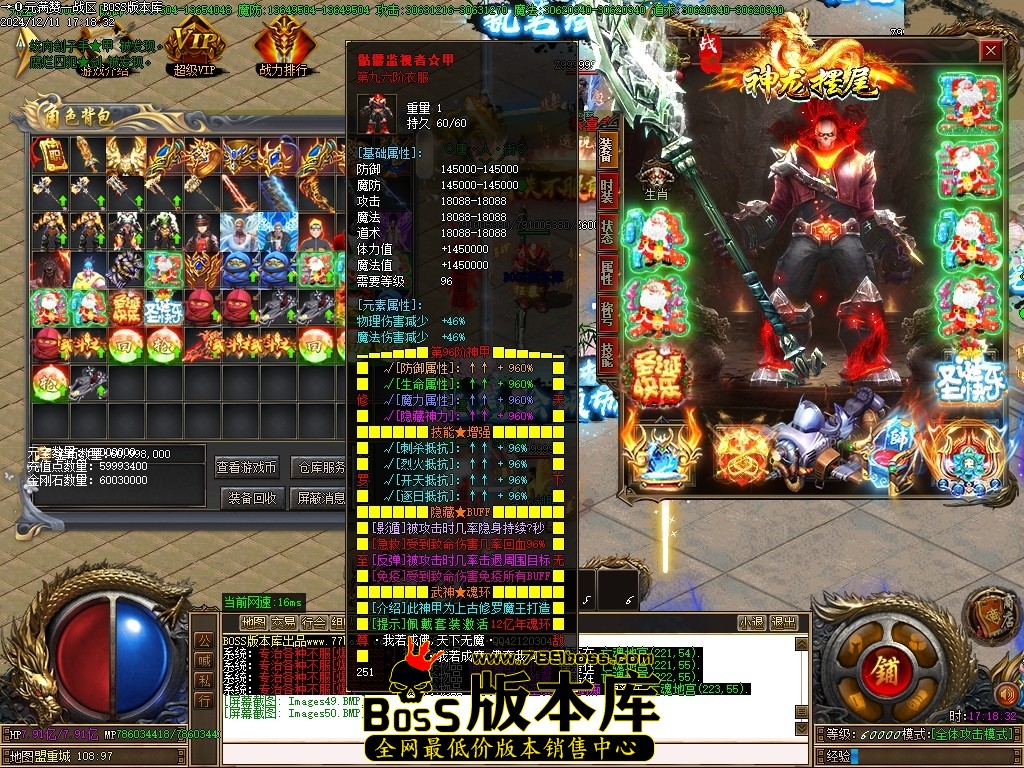 Images51压缩后.JPG