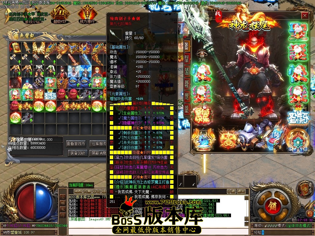 Images50压缩后.JPG