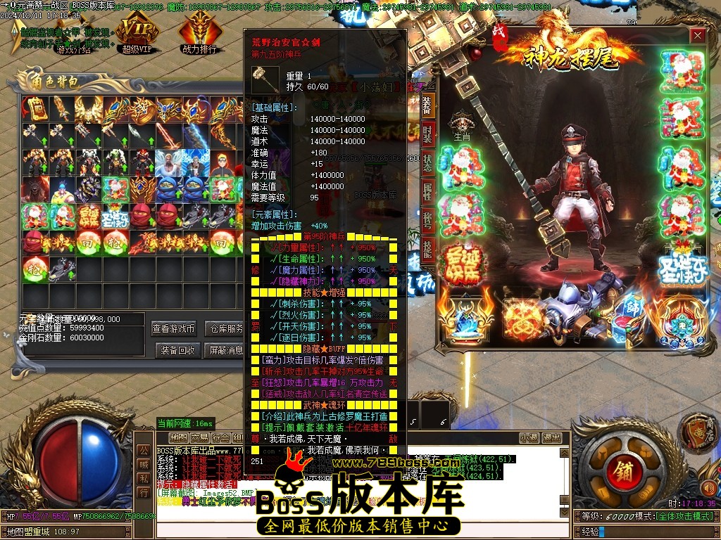 Images53压缩后.JPG