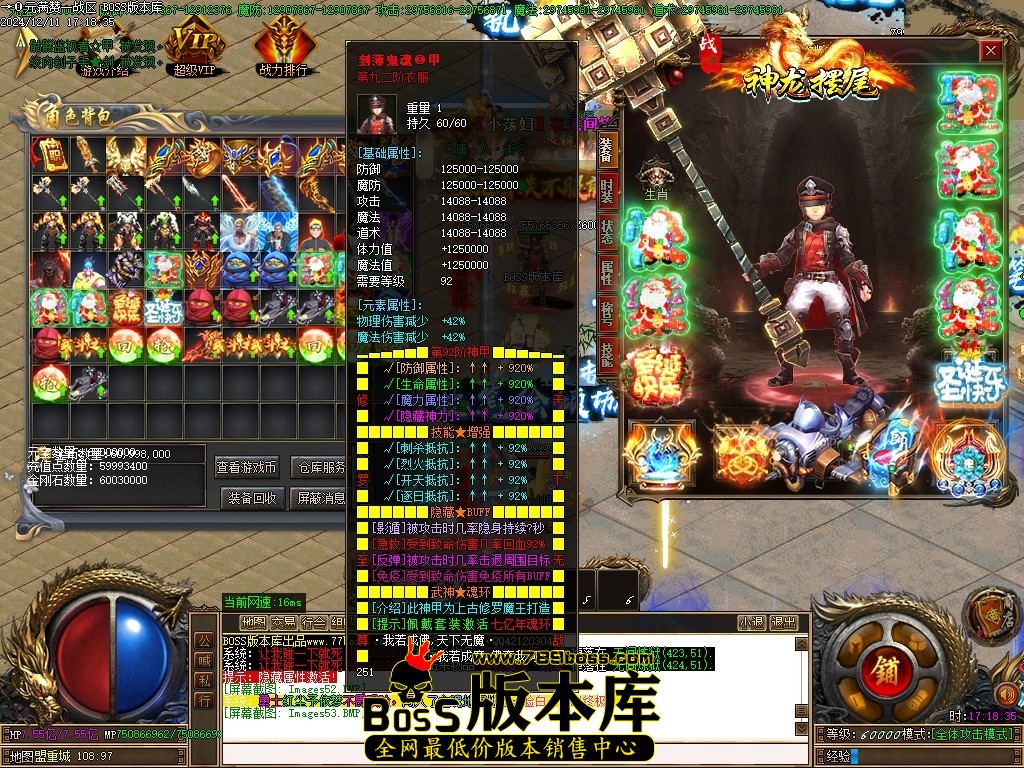 Images54压缩后.JPG