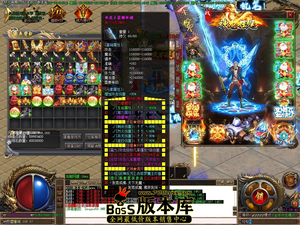 Images59压缩后.JPG