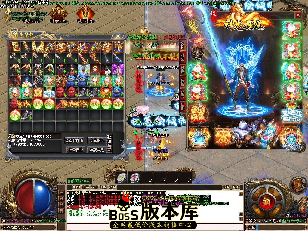 Images60压缩后.JPG