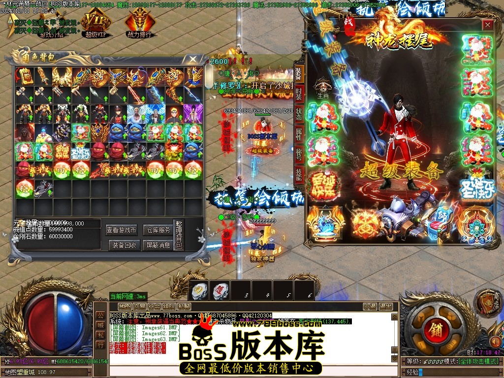Images64压缩后.JPG