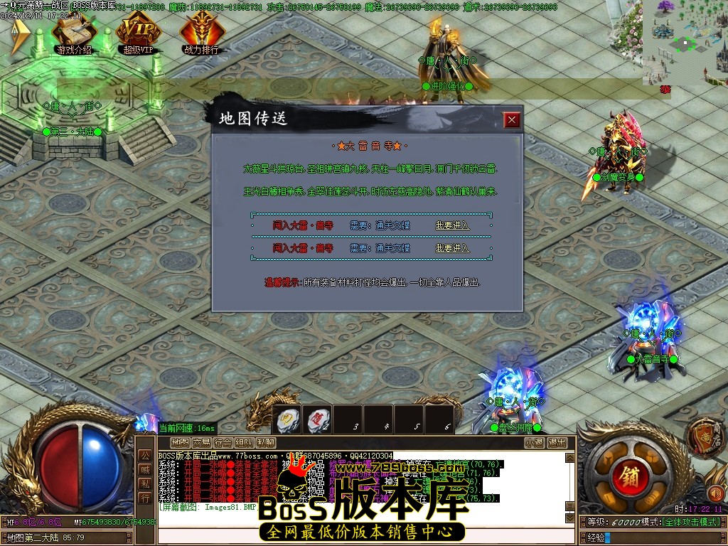 Images82压缩后.JPG