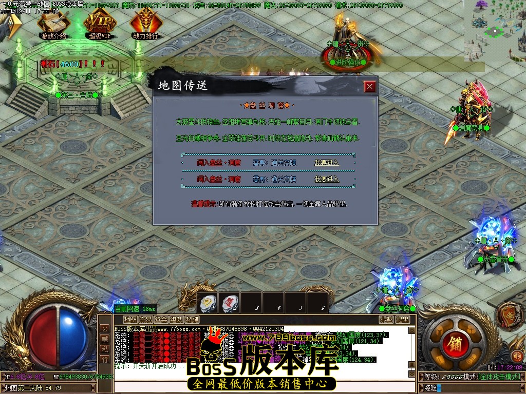 Images80压缩后.JPG