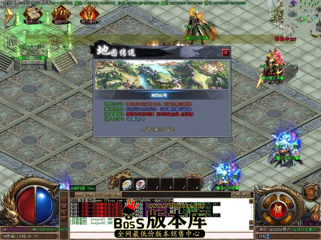 Images83压缩后.JPG